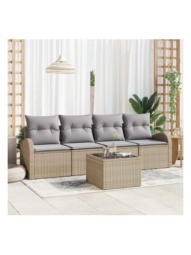 Sonata H Градински Софа Комплект 5 pcs Бежово 55 x 55 x 37 см Полиратан