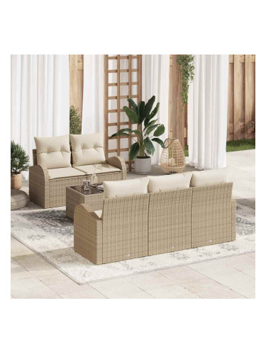Sonata H Градински Софа Комплект 6 pcs Бежово 55 x 55 x 37 см Полиратан