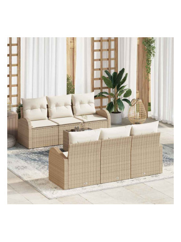 Sonata H Градински Софа Комплект 7 pcs Бежово 55 x 55 x 37 см Полиратан