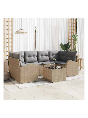 Sonata H Градински Софа Комплект 7 pcs Бежово 55 x 55 x 37 см Полиратан