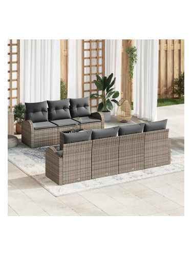 Sonata H Градински Софа Комплект 8 pcs Сив 55 x 55 x 37 см полиратан