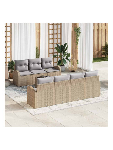 Sonata H Градински Софа Комплект 8 pcs Бежово 55 x 55 x 37 см полиратан