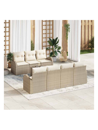 Sonata H Градински Софа Комплект 8 pcs Бежово 55 x 55 x 37 см полиратан