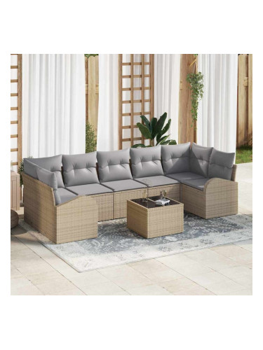 Sonata H Градински Софа Комплект 8 pcs Бежово 55 x 55 x 37 см полиратан