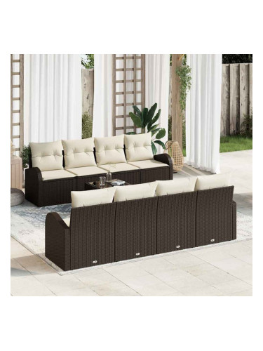 Sonata H Градински Софа Комплект 7 pcs Кафяв & & Бежов 55 x 55 x 37 см