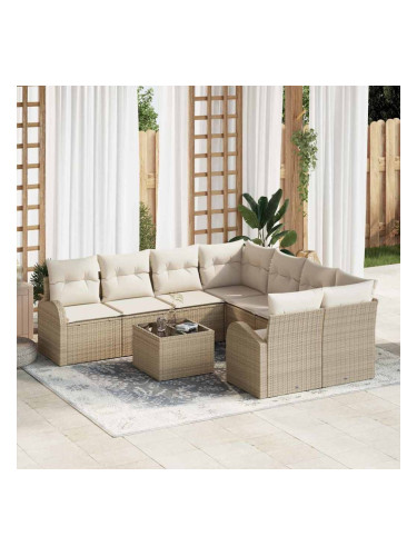 Sonata H Градински Софа Комплект 9 pcs Бежово 55 x 55 x 37 см полиратан