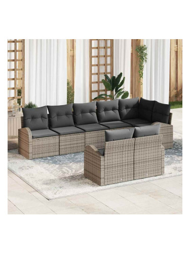 Sonata H Градински Софа Комплект 8 pcs 289 x 124 x 85 см Полиратан