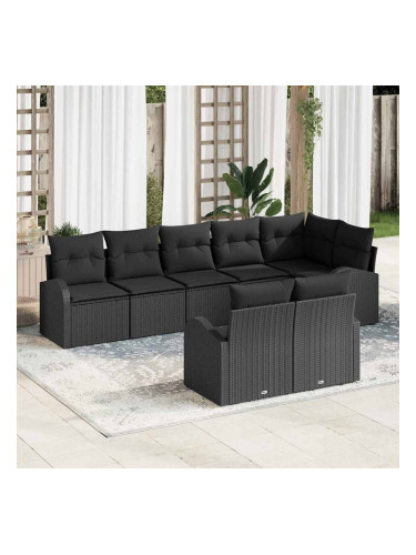 Sonata H Градински Софа Комплект 8 pcs 289 x 124 x 85 см Полиратан