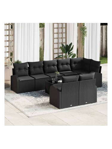 Sonata H Градински Софа Комплект 9 pcs 289 x 124 x 85 см Полиратан