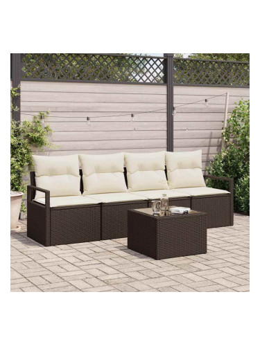 Sonata H Градински Софа Комплект 5 pcs Кафяв и Кремав 55 x 55 x 37 см