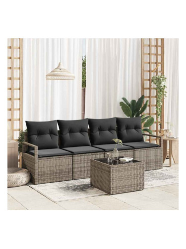 Sonata H Градински Софа Комплект 5 pcs Сив 55 x 55 x 37 см полиратан