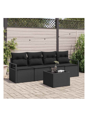 Sonata H Градински Софа Комплект 5 pcs Черно 55 x 55 x 37 см полиратан