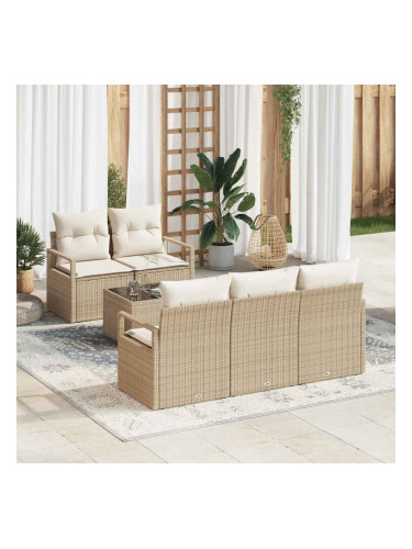 Sonata H Градински Софа Комплект 6 pcs Бежов и кремав 55 x 55 x 37 см