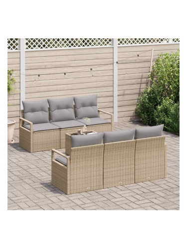 Sonata H Градински Софа Комплект 7 pcs Бежово и сиво 55 x 55 x 37 см