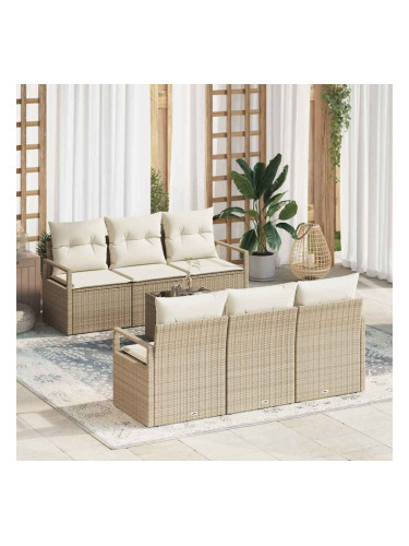 Sonata H Градински Софа Комплект 7 pcs Бежов и кремав 55 x 55 x 37 см