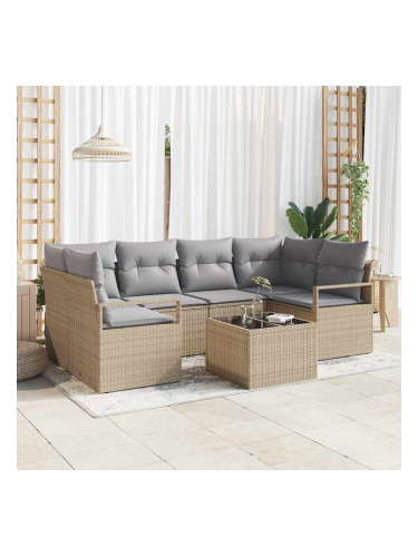 Sonata H Градински Софа Комплект 7 pcs Бежово и сиво 55 x 55 x 37 см