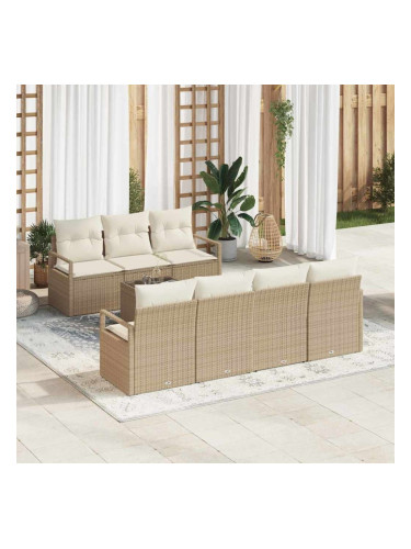 Sonata H Градински Софа Комплект 8 pcs Бежов и кремав 55 x 55 x 37 см