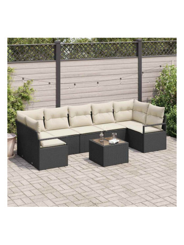 Sonata H Градински Софа Комплект 8 pcs Черен и кремав 55 x 55 x 37 см