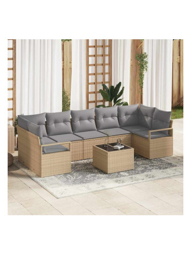 Sonata H Градински Софа Комплект 8 pcs Бежово и сиво 55 x 55 x 37 см
