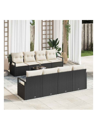 Sonata H Градински Софа Комплект 7 pcs Черен и кремав 55 x 55 x 37 см