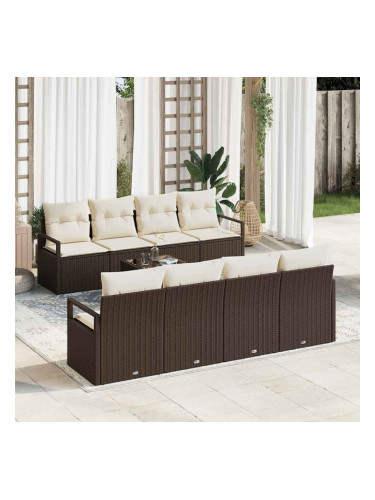Sonata H Градински Софа Комплект 7 pcs Кафяв и Кремав 55 x 55 x 37 см