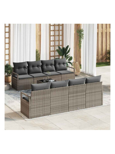 Sonata H Градински Софа Комплект 7 pcs Сив 55 x 55 x 37 см полиратан