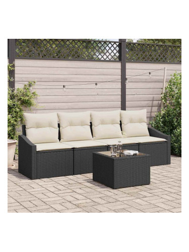 Sonata H Градински Софа Комплект 5 pcs Черен и кремав 55 x 55 x 37 см