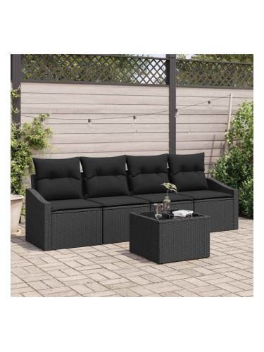 Sonata H Градински Софа Комплект 5 pcs Черно 55 x 55 x 37 см