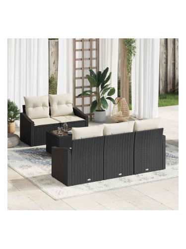 Sonata H Градински Софа Комплект 6 pcs Черен и кремав 55 x 55 x 37 см