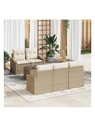 Sonata H Градински Софа Комплект 6 pcs Бежов и кремав 55 x 55 x 37 см