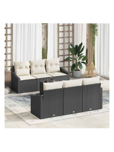 Sonata H Градински Софа Комплект 7 pcs Черен и кремав 55 x 55 x 37 см