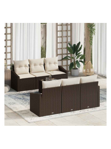 Sonata H Градински Софа Комплект 7 pcs Кафяв и Кремав 55 x 55 x 37 см