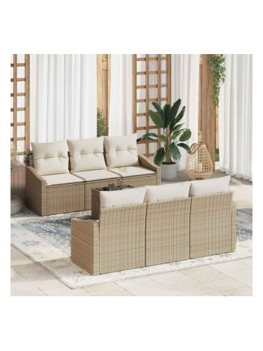 Sonata H Градински Софа Комплект 7 pcs Бежов и кремав 55 x 55 x 37 см