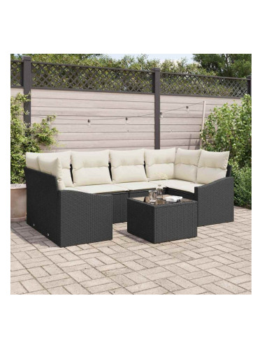 Sonata H Градински Софа Комплект 7 pcs Черен и кремав 55 x 55 x 37 см