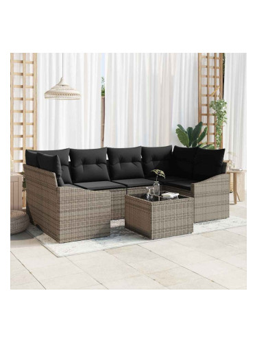 Sonata H Градински Софа Комплект с възглавница 7 pcs Сив 55 x 55 x 37 см
