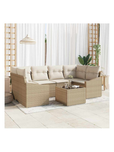 Sonata H Градински Софа Комплект 7 pcs Бежов и кремав 55 x 55 x 37 см