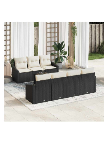 Sonata H Градински Софа Комплект 8 pcs Черен и кремав 55 x 55 x 37 см