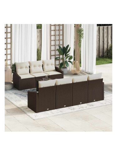 Sonata H Градински Софа Комплект 8 pcs Кафяв и Кремав 55 x 55 x 37 см
