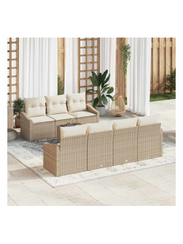 Sonata H Градински Софа Комплект 8 pcs Бежов и кремав 55 x 55 x 37 см
