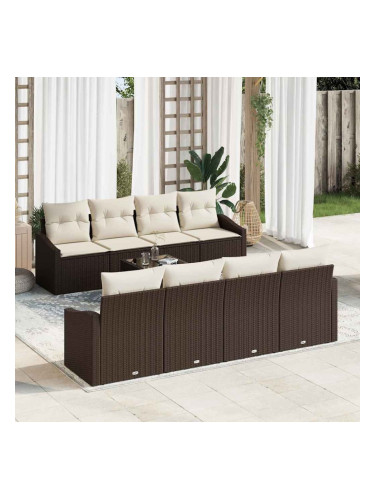 Sonata H Градински Софа Комплект 9 pcs Кафяв и Кремав 55 x 55 x 37 см