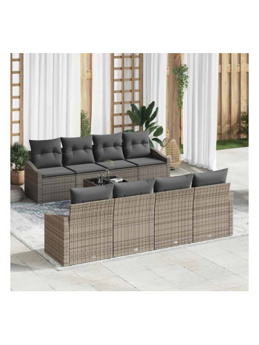 Sonata H Градински Софа Комплект с възглавница 9 pcs Сив 55 x 55 x 37 см