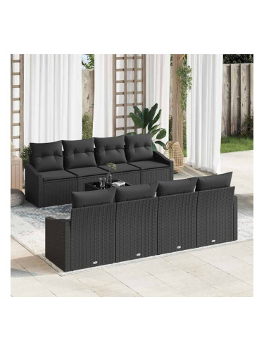 Sonata H Градински Софа Комплект 9 pcs Черно 55 x 55 x 37 см