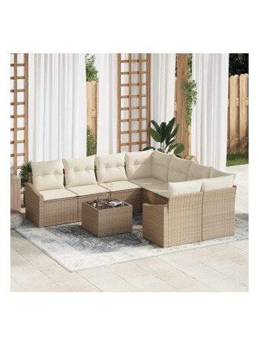 Sonata H Градински Софа Комплект 9 pcs Бежов и кремав 55 x 55 x 37 см