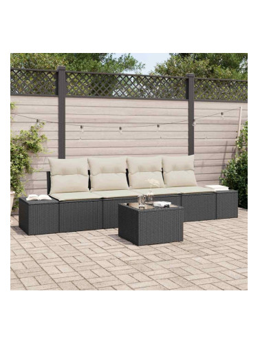 Sonata H Градински Софа Комплект 5 pcs Черен и кремав 55 x 55 x 37 см