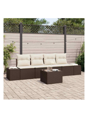 Sonata H Градински Софа Комплект 5 pcs Кафяв и Кремав 55 x 55 x 37 см