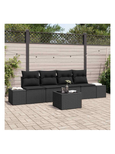 Sonata H Градински Софа Комплект 5 pcs Черно 55 x 55 x 37 см