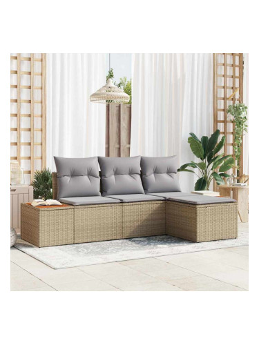 Sonata H с възглавница Регулирума 4 pcs Бежово 239 x 117 x 37 см