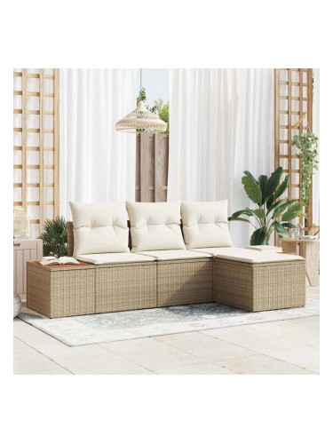 Sonata H с възглавница Регулирума 4 pcs Бежово 239 x 117 x 37 см