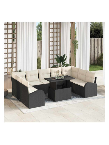 Sonata H Градински Софа Комплект 10 pcs Черно и кремаво 100 x 55 x 73 см