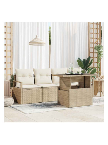 Sonata H Градински Софа Комплект 5 pcs бежово и кремаво 100 x 55 x 73 см